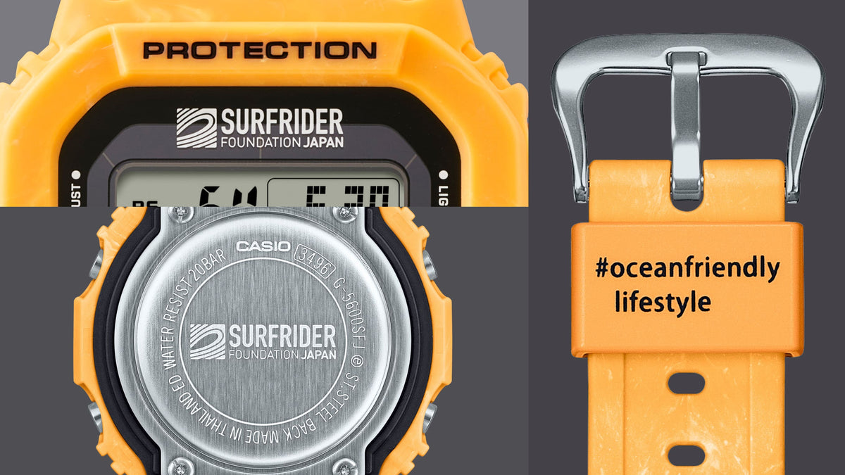 Casio G-Shock G-5600SFJ-9D Surfrider Tough Solar Digital Watch – case back
