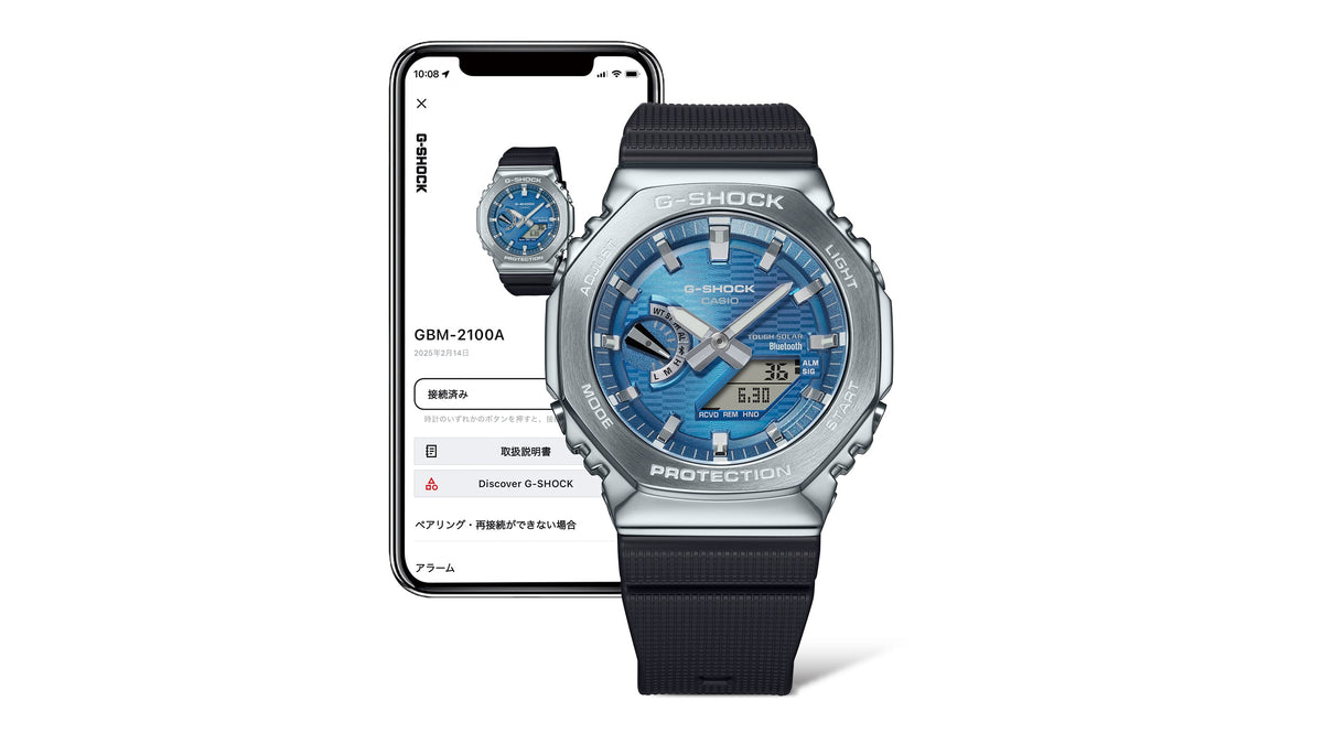 Casio G-Shock GBM-2100A-2B Bluetooth Solar CasiOak Watch – Blue – detail view